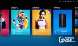 五福家园爆料视频下载安装,揭秘家园生活新篇章