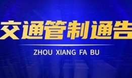 慈溪媒体爆料新闻事件最新,损失惨重，官方紧急介入调查